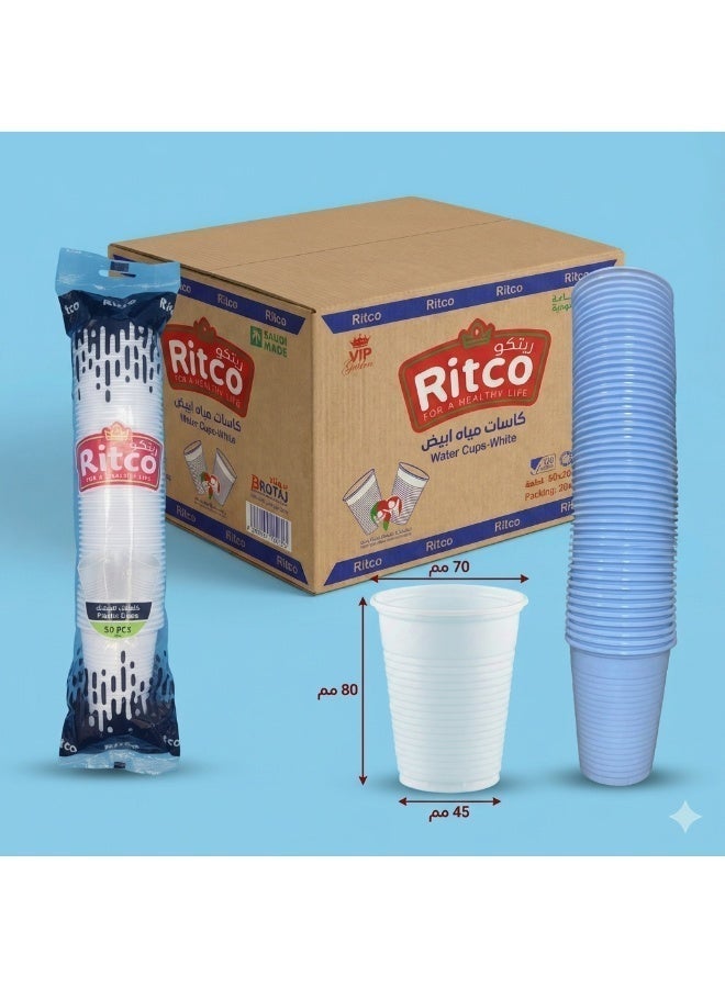 Ritco Carton Of Water Plastic Cup White (1000 Cups/Carton) - Image 1